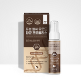 DOUXSUM Healthy Youcode Anti Bacterial Propous