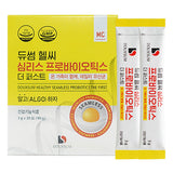 DOUXSUM Healthy Seamless Probiotics the First